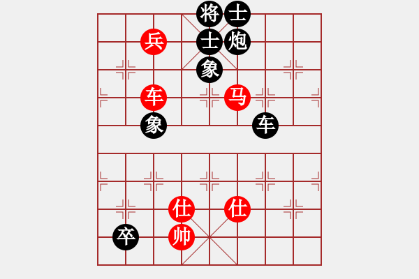 象棋棋譜圖片：吳多華 先負 洪智 - 步數(shù)：200 