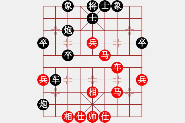 象棋棋譜圖片：吳多華 先負 洪智 - 步數(shù)：60 