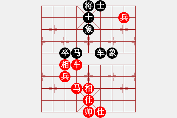 象棋棋譜圖片：五七炮進(jìn)三兵對屏風(fēng)馬飛左象（旋風(fēng)V5.0先勝巫師專業(yè)級） - 步數(shù)：110 