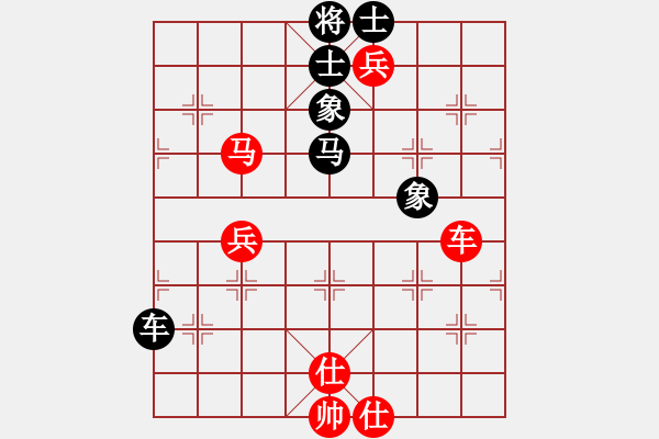 象棋棋譜圖片：五七炮進(jìn)三兵對屏風(fēng)馬飛左象（旋風(fēng)V5.0先勝巫師專業(yè)級） - 步數(shù)：150 