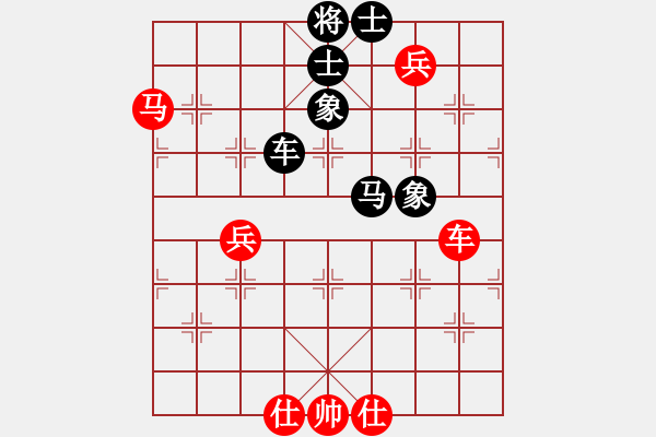 象棋棋譜圖片：五七炮進(jìn)三兵對屏風(fēng)馬飛左象（旋風(fēng)V5.0先勝巫師專業(yè)級） - 步數(shù)：160 