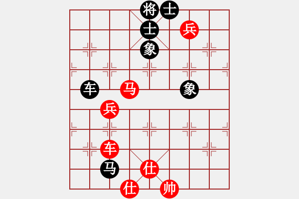 象棋棋譜圖片：五七炮進(jìn)三兵對屏風(fēng)馬飛左象（旋風(fēng)V5.0先勝巫師專業(yè)級） - 步數(shù)：180 