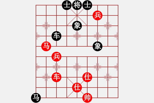 象棋棋譜圖片：五七炮進(jìn)三兵對屏風(fēng)馬飛左象（旋風(fēng)V5.0先勝巫師專業(yè)級） - 步數(shù)：200 