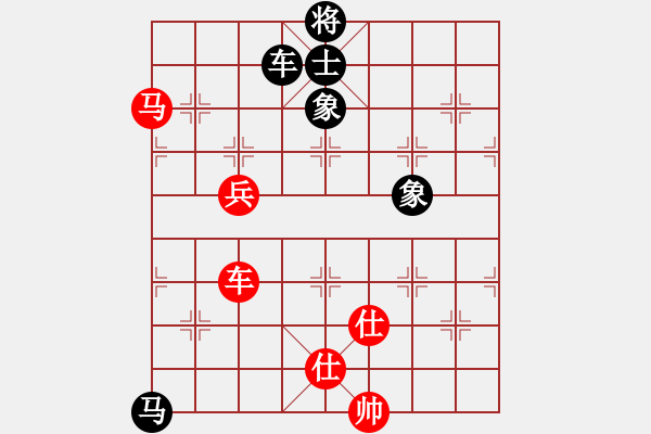 象棋棋譜圖片：五七炮進(jìn)三兵對屏風(fēng)馬飛左象（旋風(fēng)V5.0先勝巫師專業(yè)級） - 步數(shù)：210 