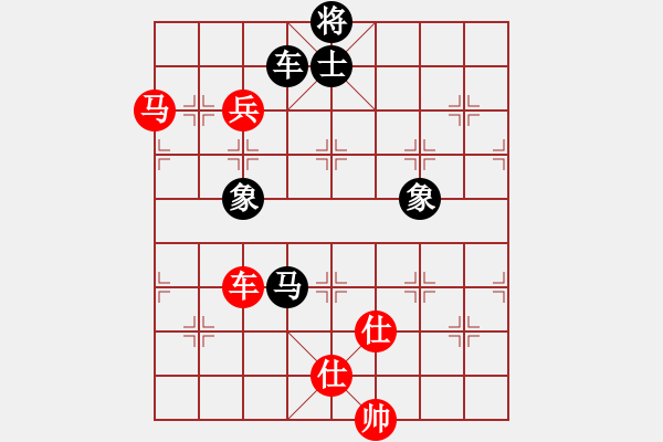 象棋棋譜圖片：五七炮進(jìn)三兵對屏風(fēng)馬飛左象（旋風(fēng)V5.0先勝巫師專業(yè)級） - 步數(shù)：220 