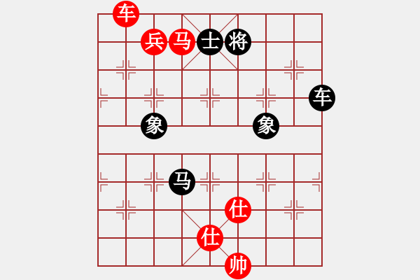 象棋棋譜圖片：五七炮進(jìn)三兵對屏風(fēng)馬飛左象（旋風(fēng)V5.0先勝巫師專業(yè)級） - 步數(shù)：230 