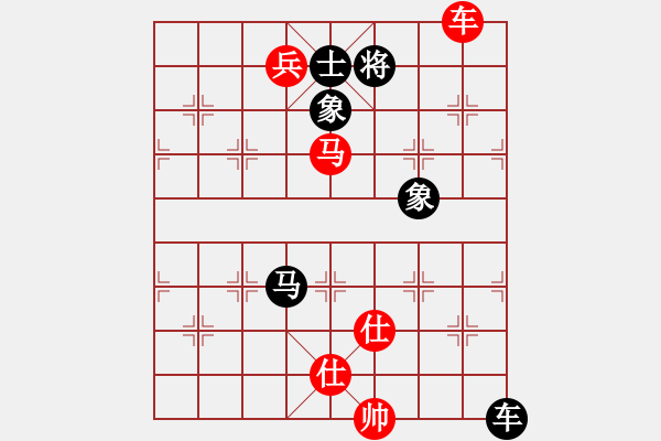 象棋棋譜圖片：五七炮進(jìn)三兵對屏風(fēng)馬飛左象（旋風(fēng)V5.0先勝巫師專業(yè)級） - 步數(shù)：240 