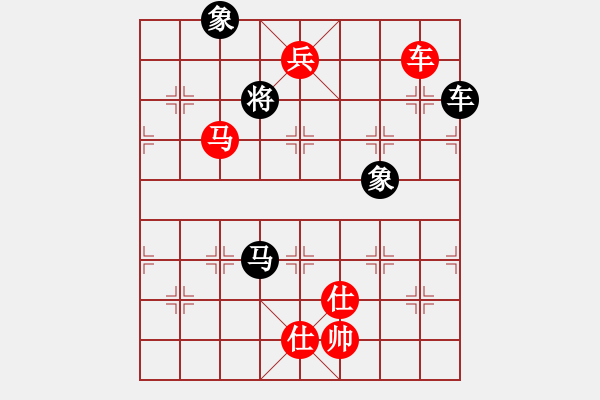 象棋棋譜圖片：五七炮進(jìn)三兵對屏風(fēng)馬飛左象（旋風(fēng)V5.0先勝巫師專業(yè)級） - 步數(shù)：250 