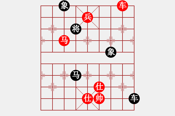 象棋棋譜圖片：五七炮進(jìn)三兵對屏風(fēng)馬飛左象（旋風(fēng)V5.0先勝巫師專業(yè)級） - 步數(shù)：260 