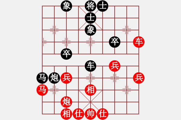 象棋棋譜圖片：五七炮進(jìn)三兵對屏風(fēng)馬飛左象（旋風(fēng)V5.0先勝巫師專業(yè)級） - 步數(shù)：40 