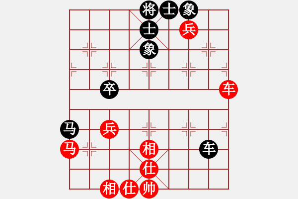 象棋棋譜圖片：五七炮進(jìn)三兵對屏風(fēng)馬飛左象（旋風(fēng)V5.0先勝巫師專業(yè)級） - 步數(shù)：60 