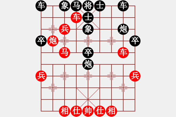 象棋棋譜圖片：卡夫葡萄適(7段)-勝-犯罪分子(6段) - 步數(shù)：40 