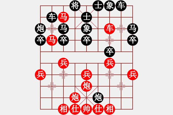 象棋棋譜圖片：拙誠(chéng)居士(日帥)-勝-綠芯一號(hào)(7段) - 步數(shù)：43 