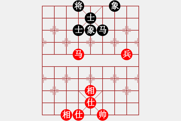 象棋棋譜圖片：老隨手(4段)-和-劍試嘯天下(5段)五七炮互進三兵對屏風馬邊卒右馬外盤河 紅左橫車對黑兌邊卒 - 步數(shù)：118 