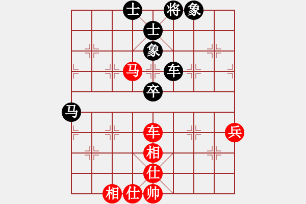 象棋棋譜圖片：老隨手(4段)-和-劍試嘯天下(5段)五七炮互進三兵對屏風馬邊卒右馬外盤河 紅左橫車對黑兌邊卒 - 步數(shù)：90 