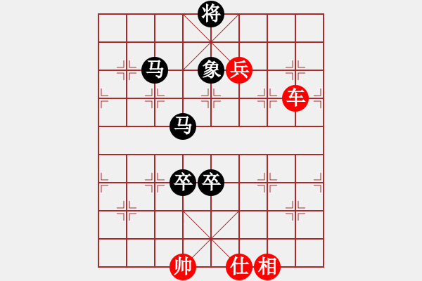 象棋棋譜圖片：重慶 羅小韜 和 重慶 陳柳剛中炮對屏風(fēng)馬橫車 - 步數(shù)：100 