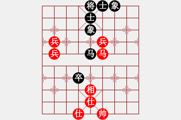 象棋棋譜圖片：胡榮華 先勝 孫博 - 步數(shù)：110 