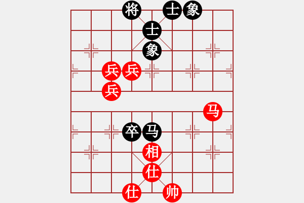 象棋棋譜圖片：胡榮華 先勝 孫博 - 步數(shù)：120 