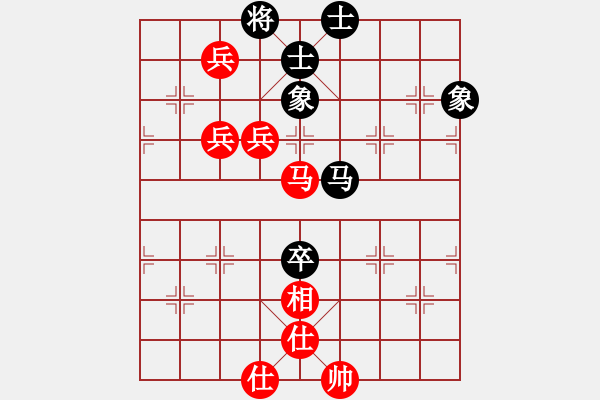 象棋棋譜圖片：胡榮華 先勝 孫博 - 步數(shù)：130 