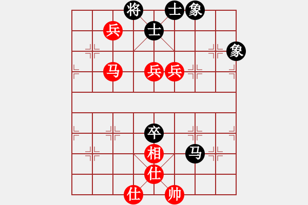 象棋棋譜圖片：胡榮華 先勝 孫博 - 步數(shù)：140 