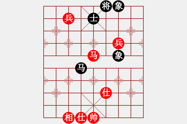 象棋棋譜圖片：胡榮華 先勝 孫博 - 步數(shù)：170 