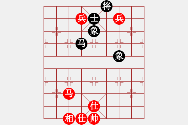 象棋棋譜圖片：胡榮華 先勝 孫博 - 步數(shù)：184 