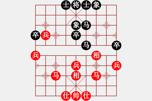 象棋棋譜圖片：胡榮華 先勝 孫博 - 步數(shù)：50 