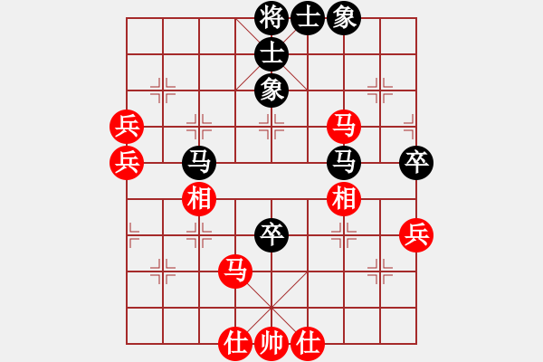 象棋棋譜圖片：胡榮華 先勝 孫博 - 步數(shù)：70 