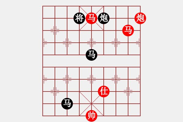 象棋棋譜圖片：棋局-1c k35434 - 步數(shù)：10 