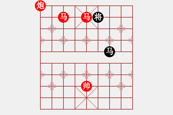 象棋棋譜圖片：棋局-1c k35434 - 步數(shù)：100 