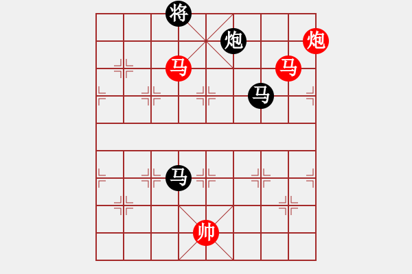 象棋棋譜圖片：棋局-1c k35434 - 步數(shù)：20 