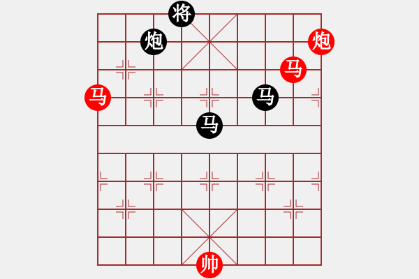 象棋棋譜圖片：棋局-1c k35434 - 步數(shù)：30 