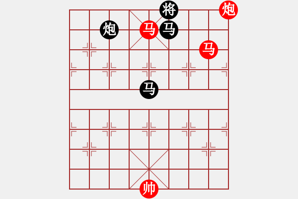 象棋棋譜圖片：棋局-1c k35434 - 步數(shù)：40 