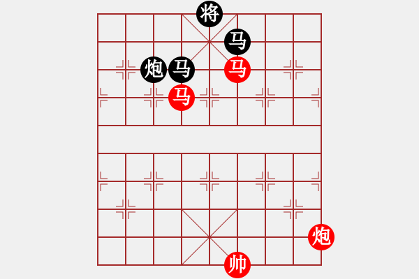 象棋棋譜圖片：棋局-1c k35434 - 步數(shù)：50 