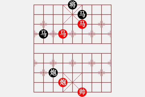 象棋棋譜圖片：棋局-1c k35434 - 步數(shù)：60 