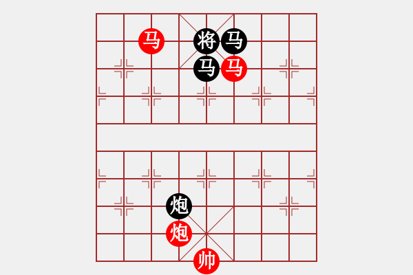 象棋棋譜圖片：棋局-1c k35434 - 步數(shù)：70 