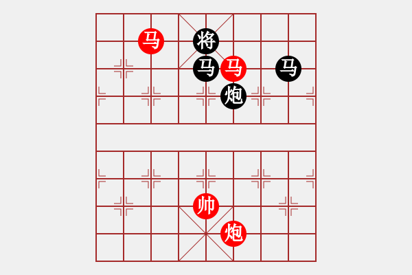 象棋棋譜圖片：棋局-1c k35434 - 步數(shù)：80 