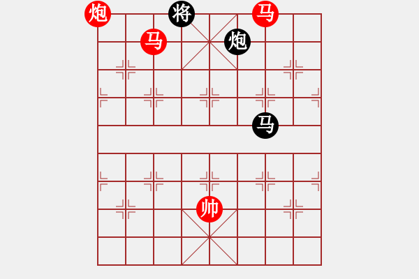 象棋棋譜圖片：棋局-1c k35434 - 步數(shù)：90 