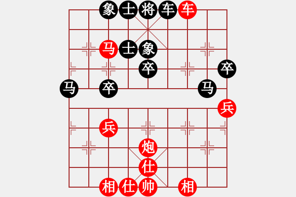 象棋棋譜圖片：張躍輝[業(yè)9-3] 先負(fù) 代文平[業(yè)9-3]  - 步數(shù)：50 