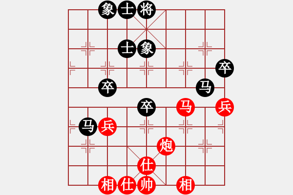 象棋棋谱图片：张跃辉[业9-3] 先负 代文平[业9-3]  - 步数：60 