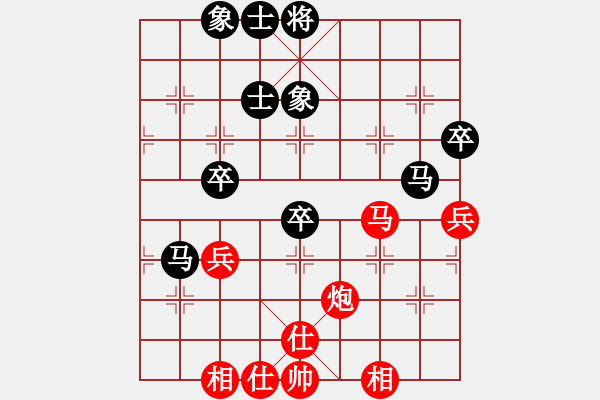 象棋棋譜圖片：張躍輝[業(yè)9-3] 先負(fù) 代文平[業(yè)9-3]  - 步數(shù)：60 