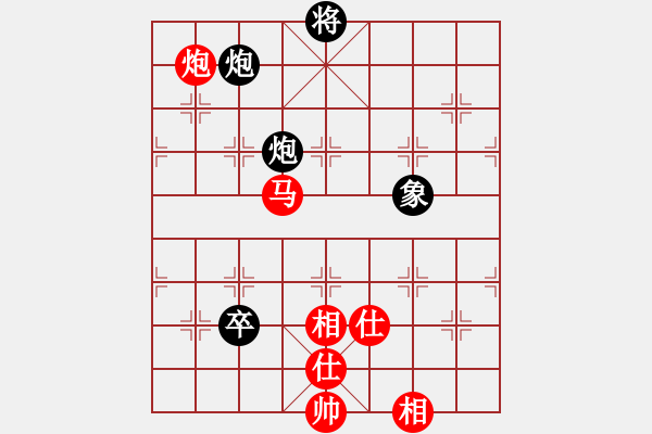 象棋棋譜圖片：王老同(4星)-勝-呼風(fēng)喚雨(7星) - 步數(shù)：120 