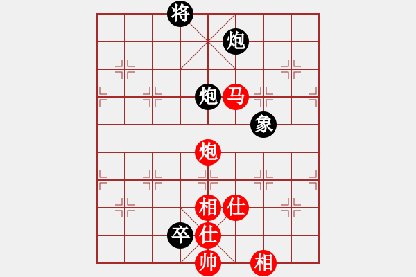 象棋棋譜圖片：王老同(4星)-勝-呼風(fēng)喚雨(7星) - 步數(shù)：130 