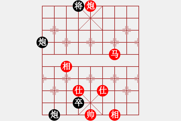 象棋棋譜圖片：王老同(4星)-勝-呼風(fēng)喚雨(7星) - 步數(shù)：139 