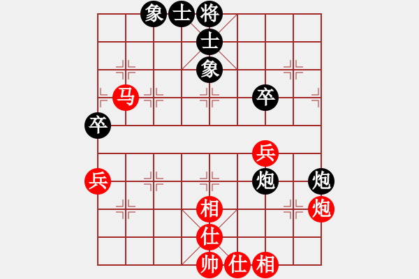 象棋棋譜圖片：王老同(4星)-勝-呼風(fēng)喚雨(7星) - 步數(shù)：60 