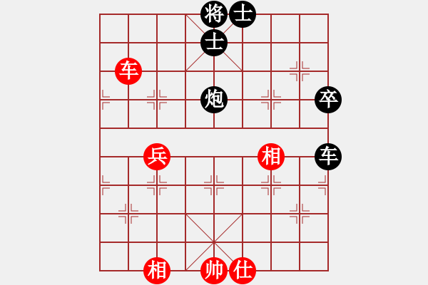 象棋棋譜圖片：屏風(fēng)巡河炮進(jìn)外馬驅(qū)車(chē)，撬馬之炮，破仕。 - 步數(shù)：60 