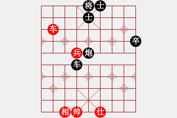 象棋棋譜圖片：屏風(fēng)巡河炮進(jìn)外馬驅(qū)車(chē)，撬馬之炮，破仕。 - 步數(shù)：70 