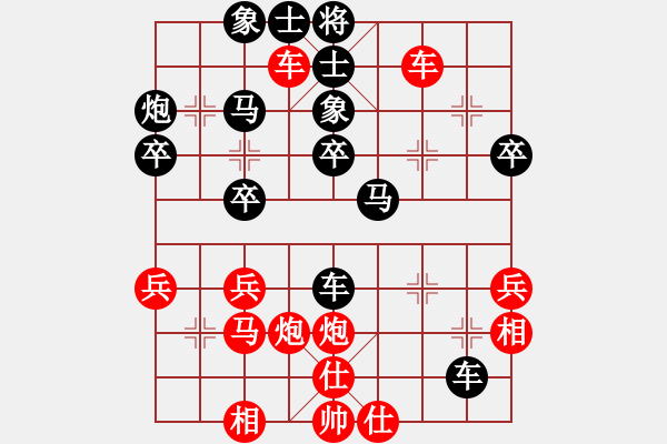 象棋棋譜圖片：2022.9.9.7五分鐘后負(fù)五六炮巡河車對(duì)平炮兌車 - 步數(shù)：40 