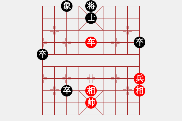 象棋棋譜圖片：2022.9.9.7五分鐘后負(fù)五六炮巡河車對(duì)平炮兌車 - 步數(shù)：80 