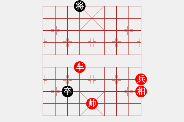 象棋棋譜圖片：2022.9.9.7五分鐘后負(fù)五六炮巡河車對(duì)平炮兌車 - 步數(shù)：93 